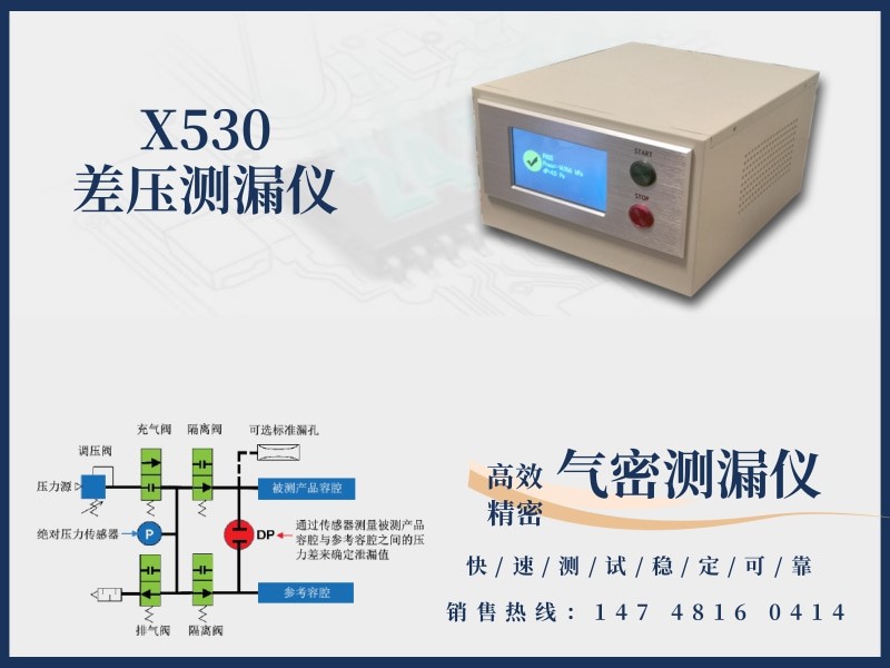 廣州卡輪自動(dòng)化裝備有限公司