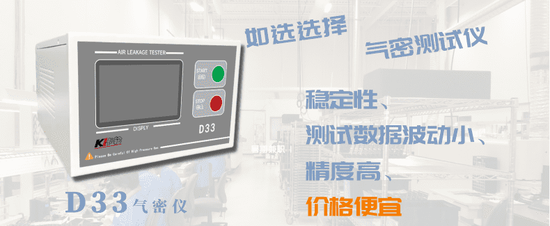 廣州卡輪自動(dòng)化裝備有限公司
